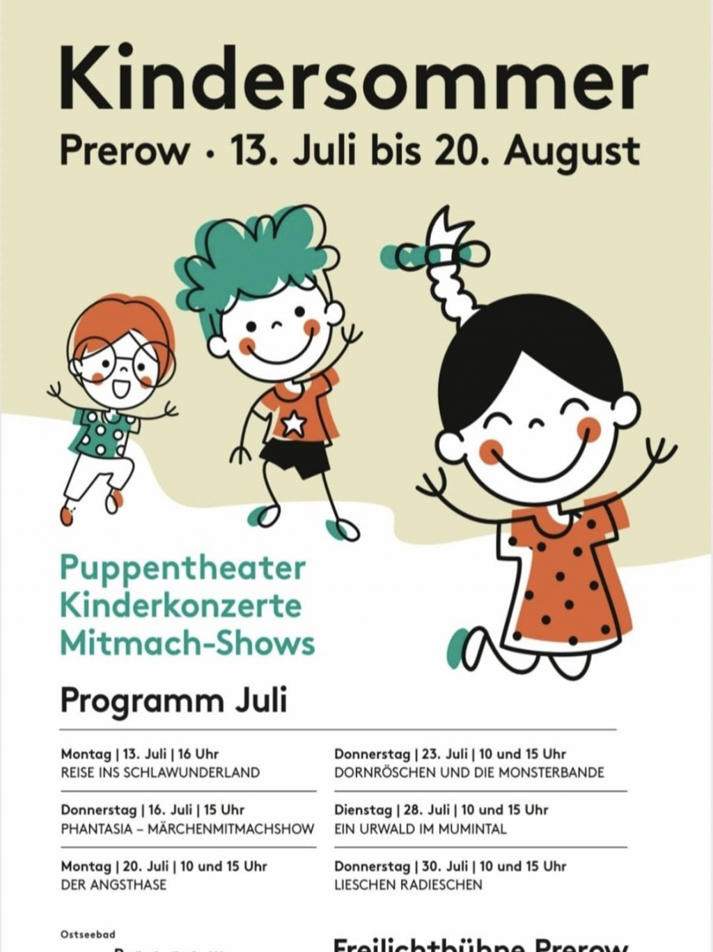 Kindersommer